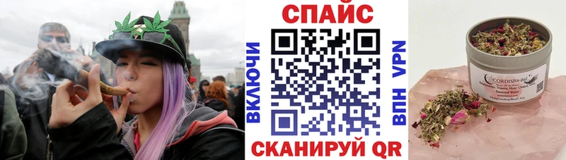 БУТИРАТ бутик  Нововоронеж 