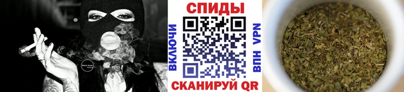 БУТИРАТ BDO 33% Нововоронеж