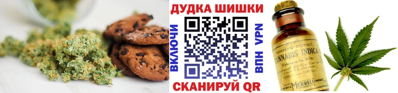Cannafood конопля  даркнет сайт  Нововоронеж 