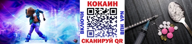 COCAIN VHQ  kraken рабочий сайт  Нововоронеж 