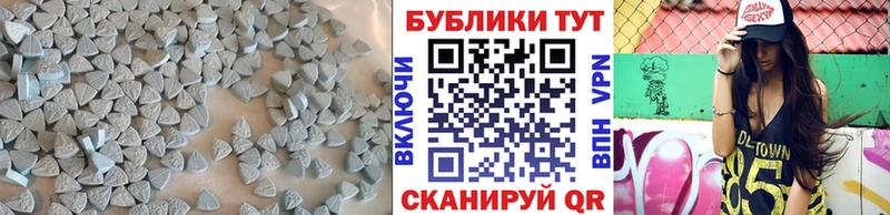 гидра tor  Нововоронеж  Ecstasy louis Vuitton 