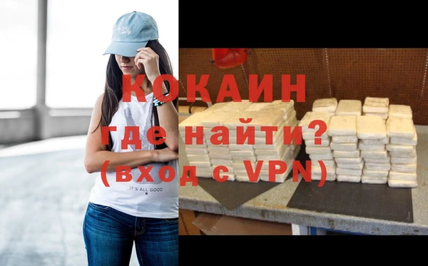 винт Алексин