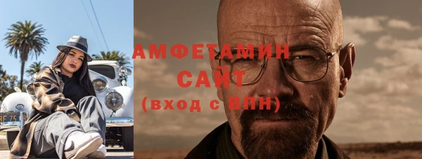 а пвп мука Алзамай