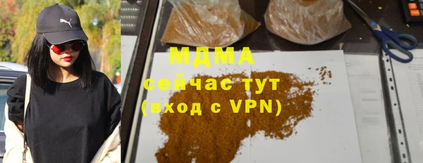 apvp Алексеевка