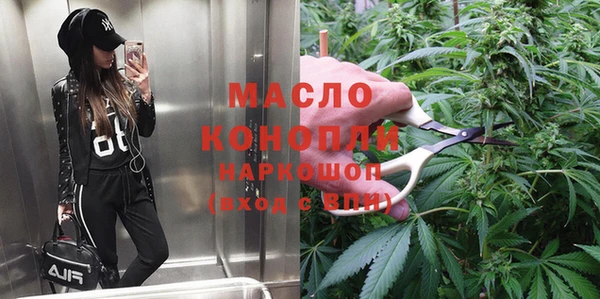 а пвп мука Алзамай
