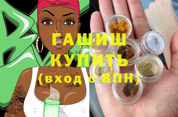 apvp Алексеевка