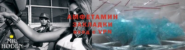 винт Алексин