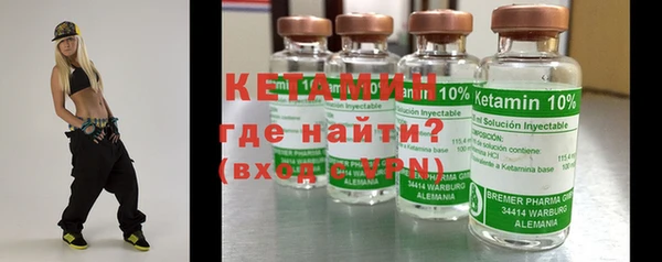 винт Алексин