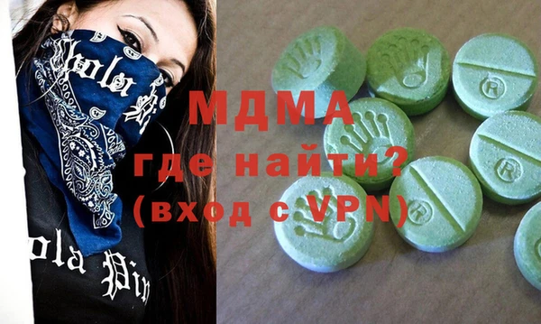 apvp Алексеевка
