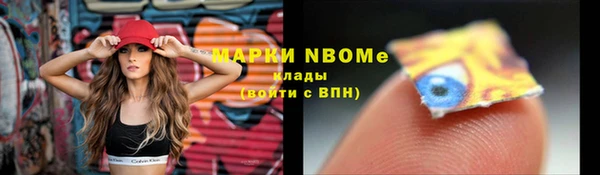 apvp Алексеевка