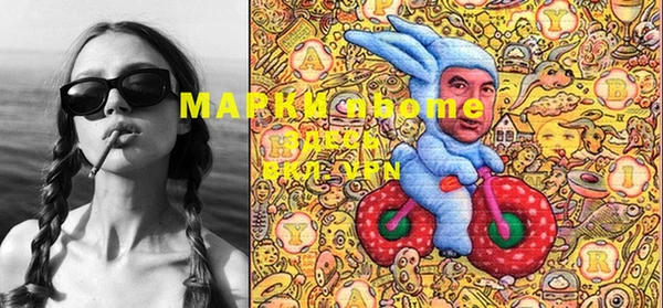 а пвп мука Алзамай