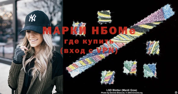 винт Алексин