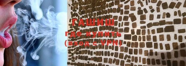 а пвп мука Алзамай