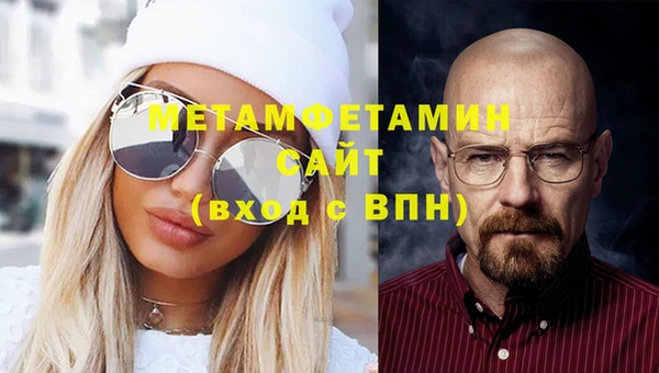 альфа пвп Медвежьегорск