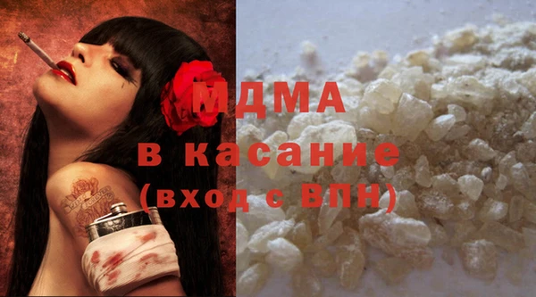 apvp Алексеевка