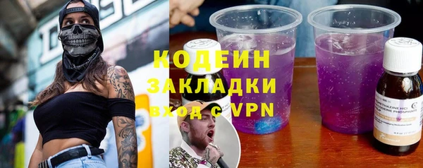 винт Алексин