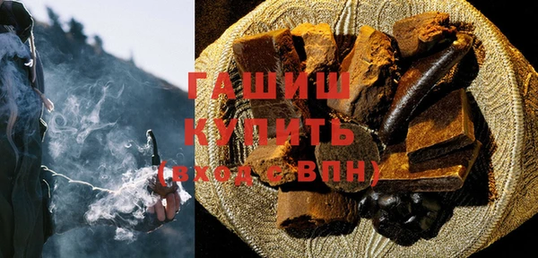 apvp Алексеевка