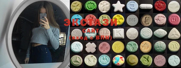 apvp Алексеевка