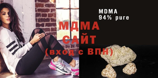 а пвп мука Алзамай