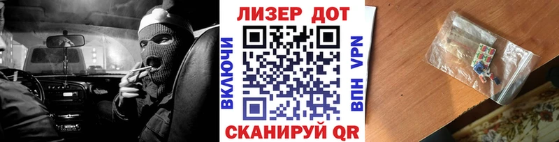 купить  сайты  Нововоронеж  Марки NBOMe 1500мкг 